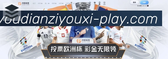 App功能展示图